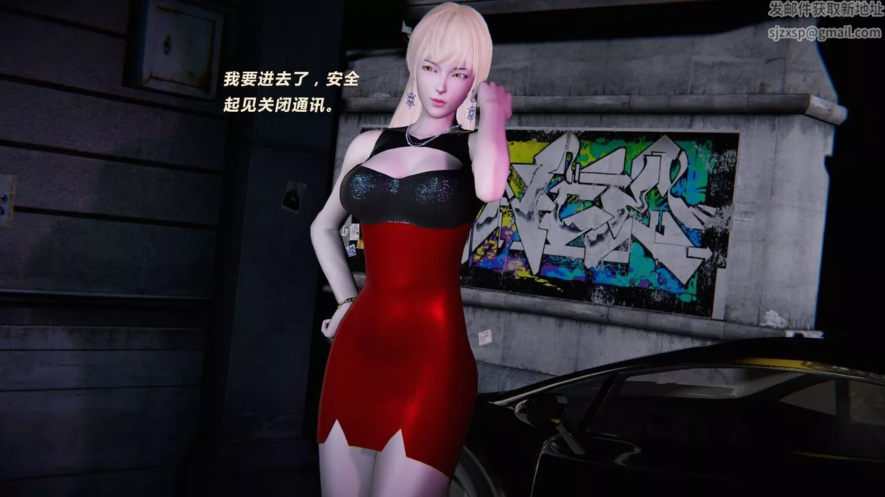 [3D]蝴蝶之殤第二季外传第三季-金蝴蝶传