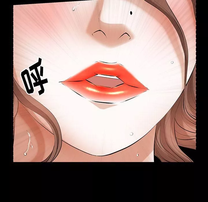 羈絆第33話