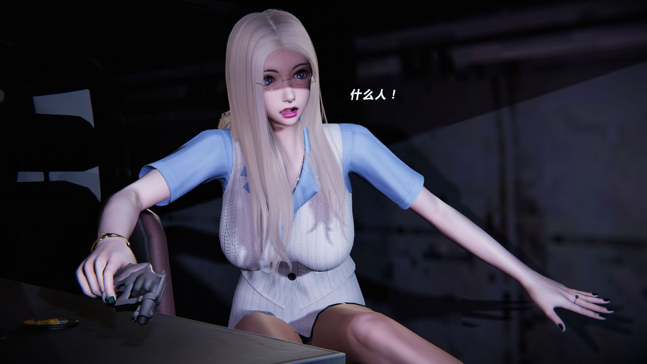 [3D]蝴蝶之殤第二季外传第三季-金蝴蝶传