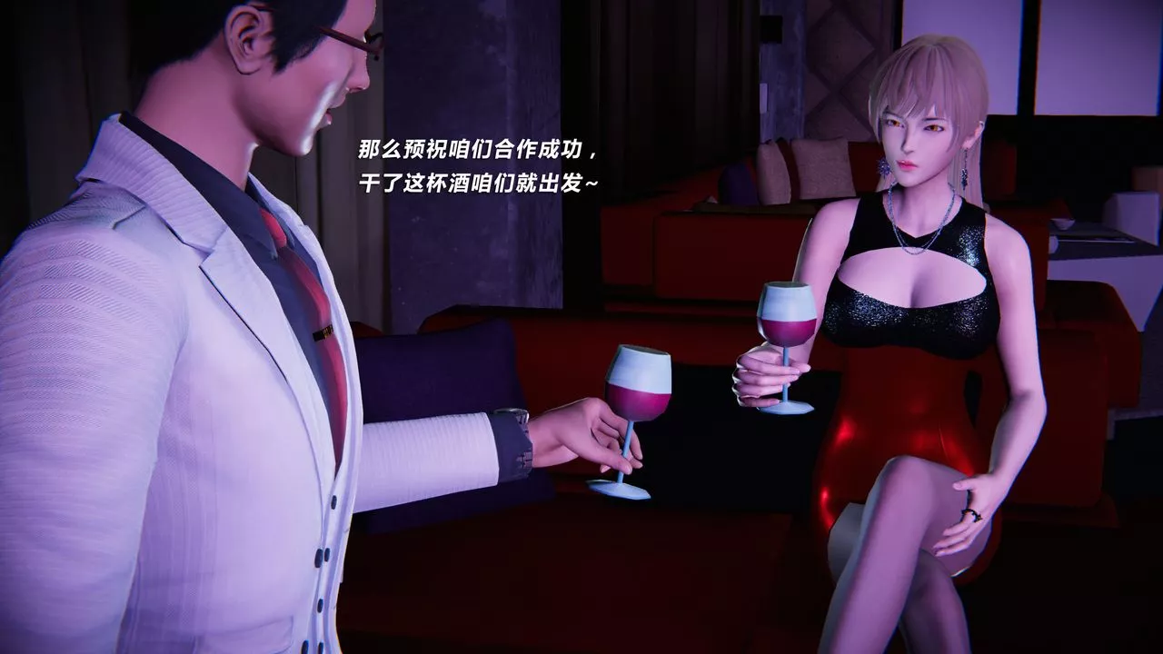 [3D]蝴蝶之殤第二季外传第三季-金蝴蝶传