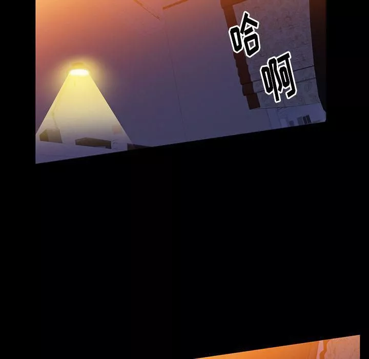 羈絆第33話