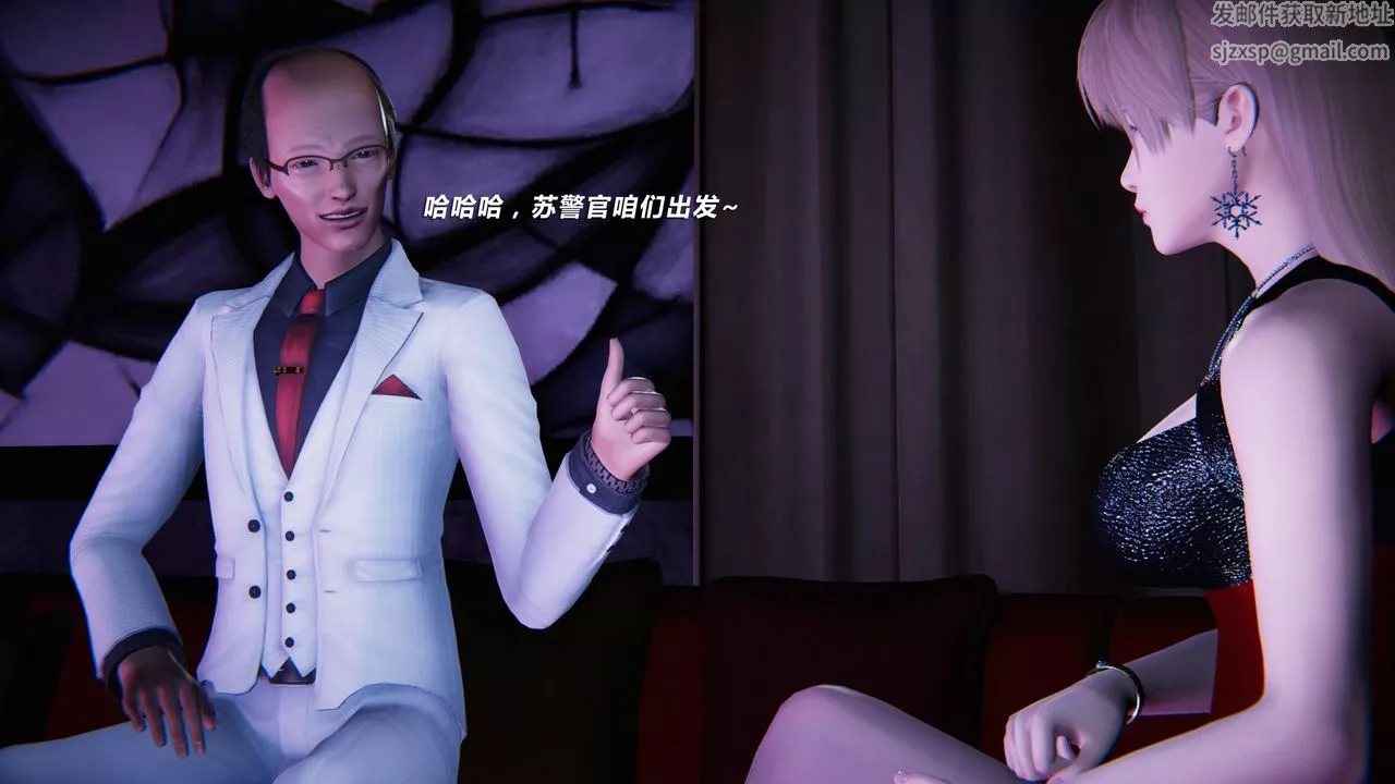 [3D]蝴蝶之殤第二季外传第三季-金蝴蝶传