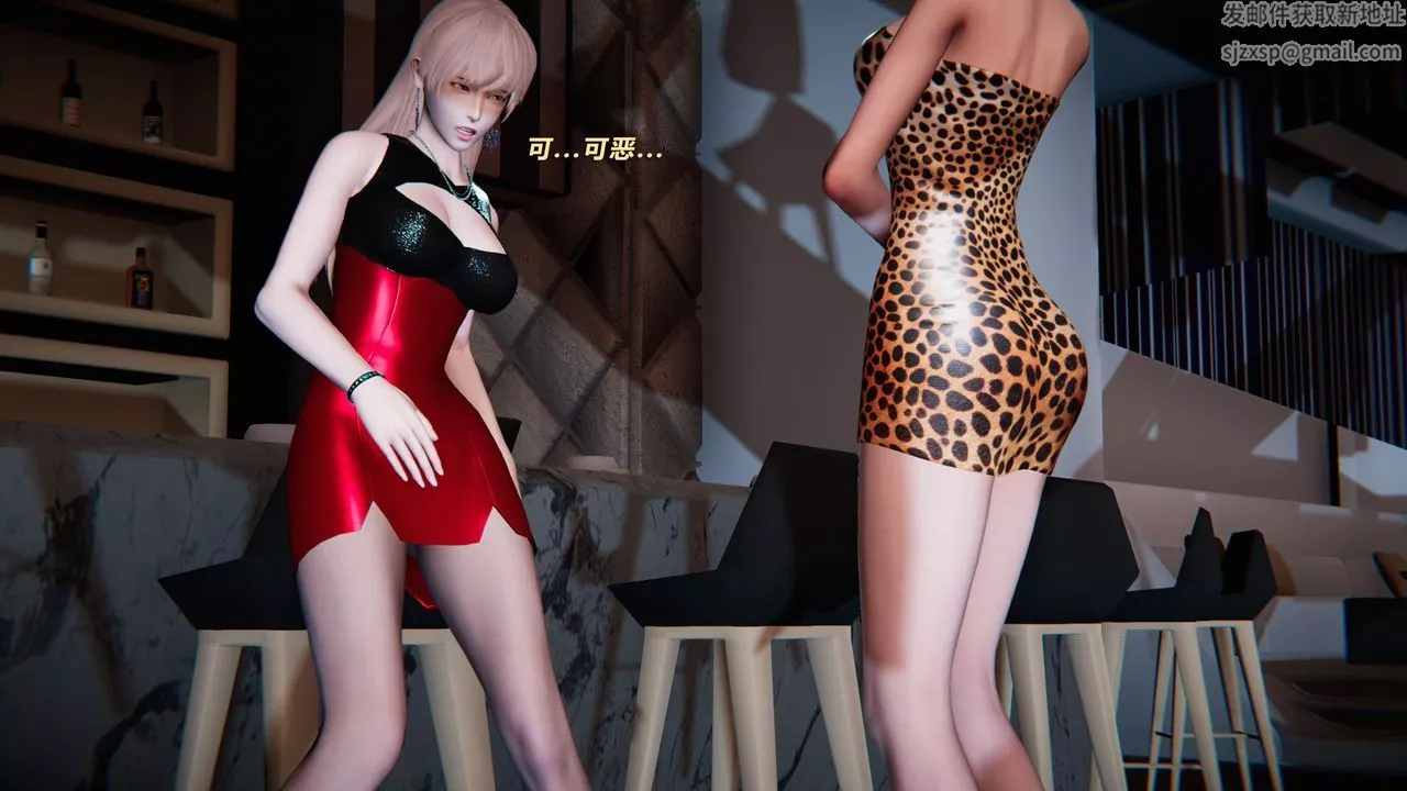 [3D]蝴蝶之殇第二季-外传第三季-金蝴蝶传 - 图片 66