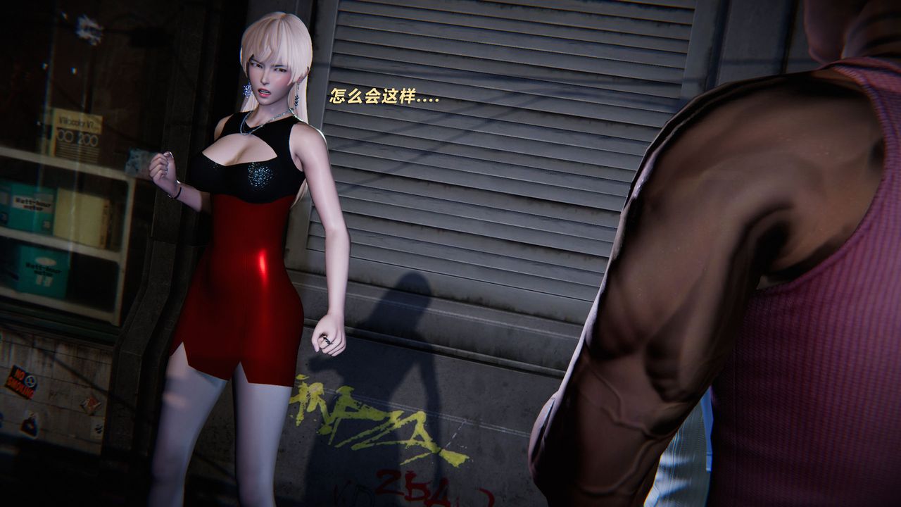 [3D]蝴蝶之殇第二季外传第三季-金蝴蝶传