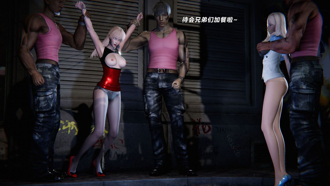 [3D]蝴蝶之殤第二季外传第三季-金蝴蝶传