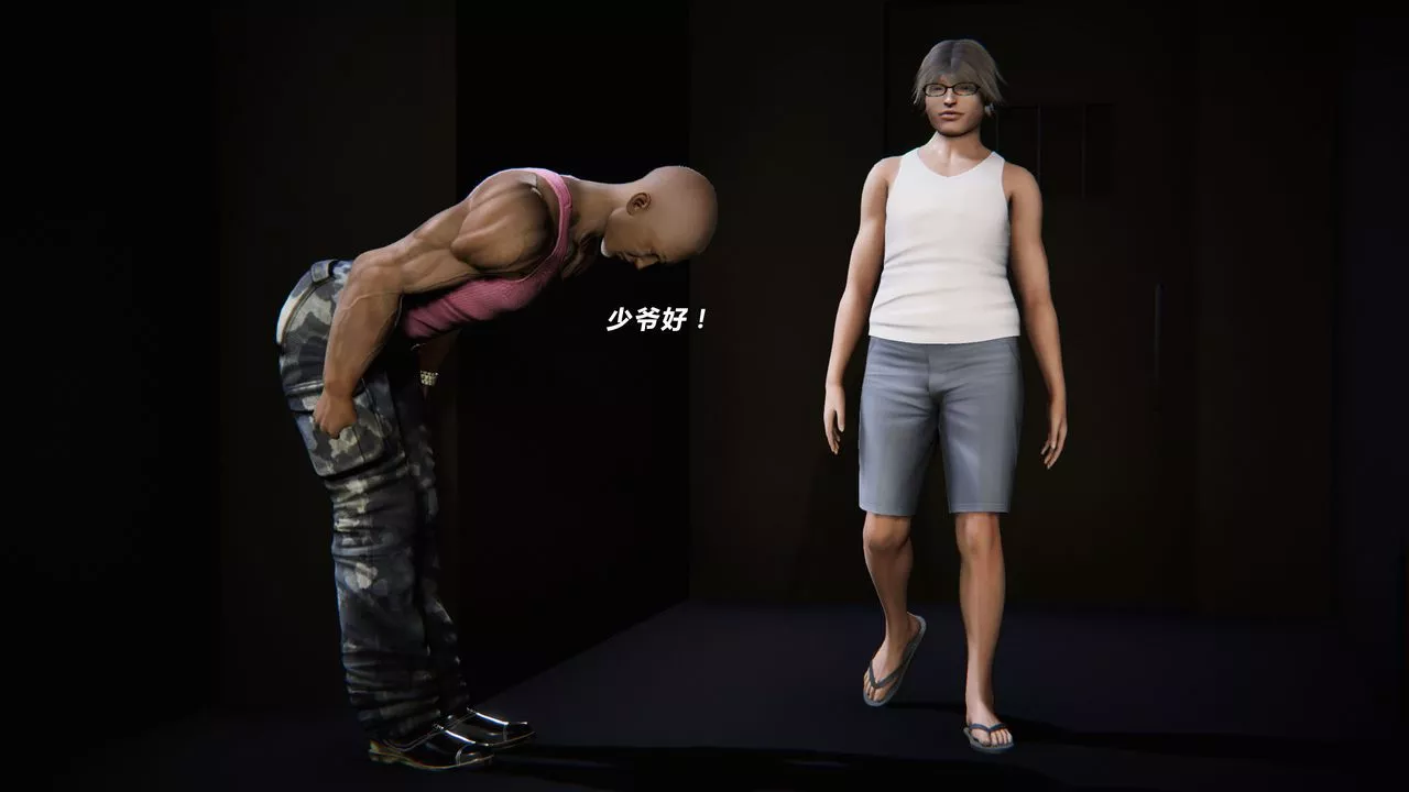 [3D]蝴蝶之殇第二季-外传第三季-金蝴蝶传 - 图片 85