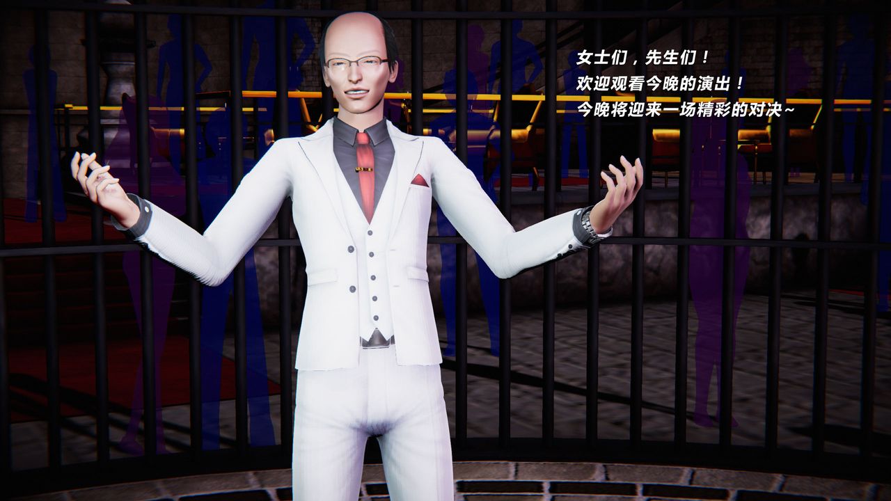 [3D]蝴蝶之殇第二季外传第三季-金蝴蝶传