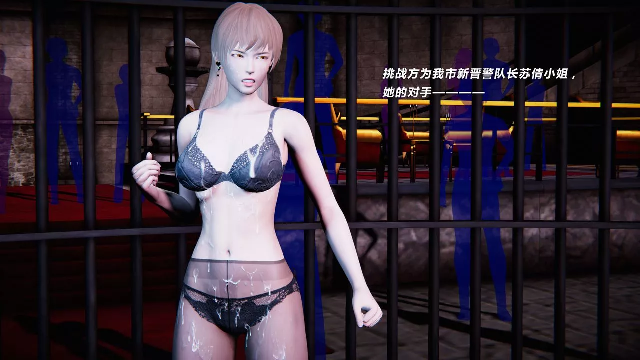 [3D]蝴蝶之殇第二季-外传第三季-金蝴蝶传 - 图片 149