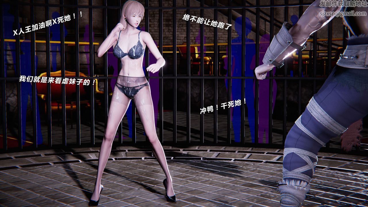 [3D]蝴蝶之殇第二季外传第三季-金蝴蝶传