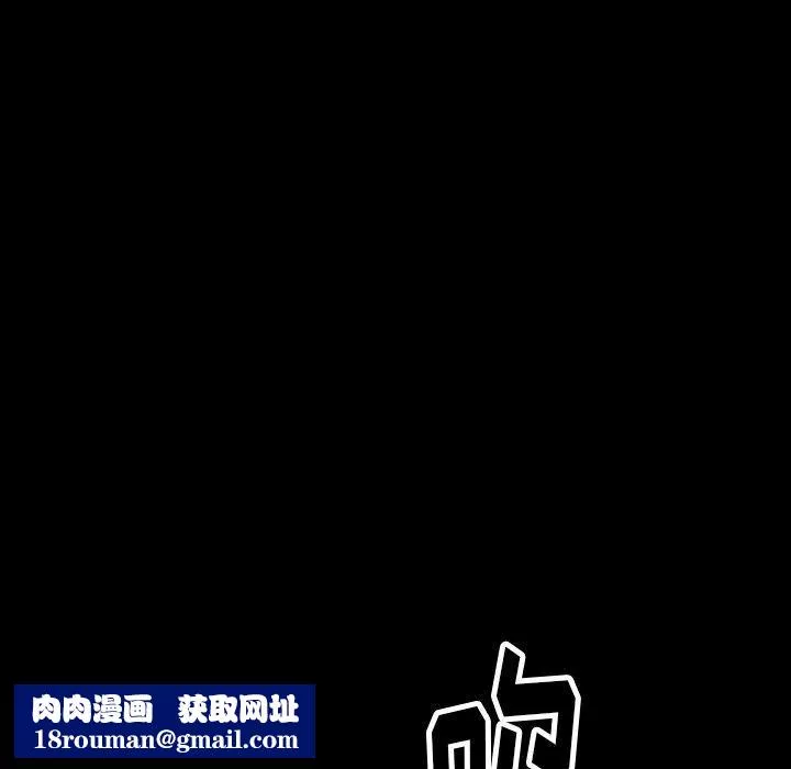 羁绊-第35话 - 图片 72