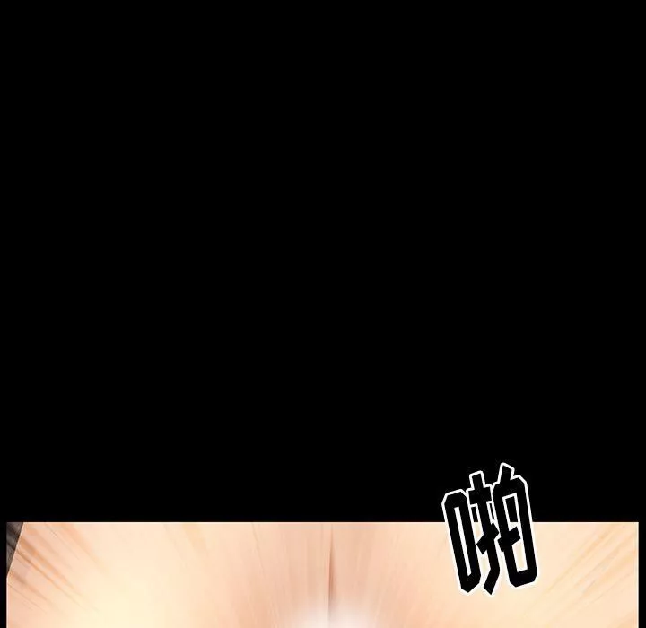 羁绊-第35话 - 图片 81