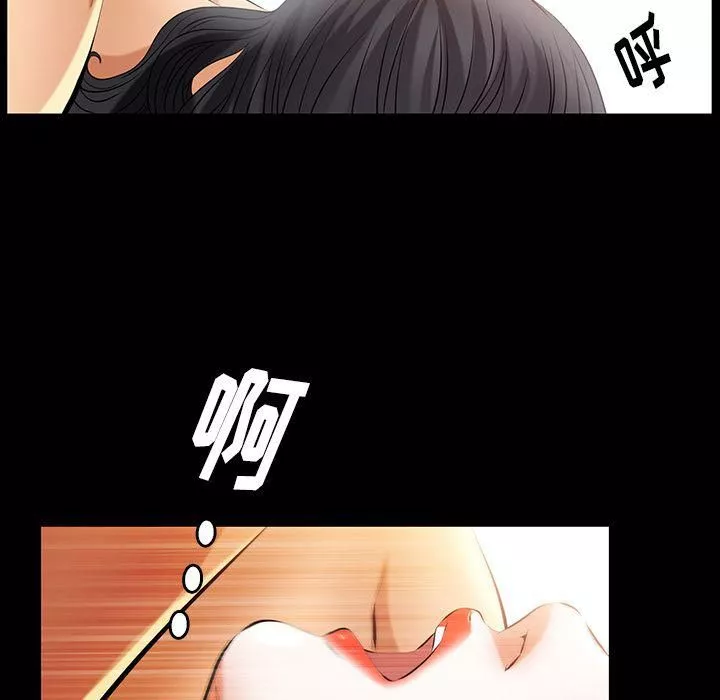 羈絆第35話