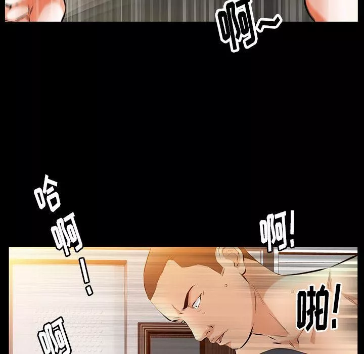 羈絆第35話