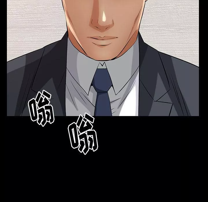 羁绊-第35话 - 图片 95