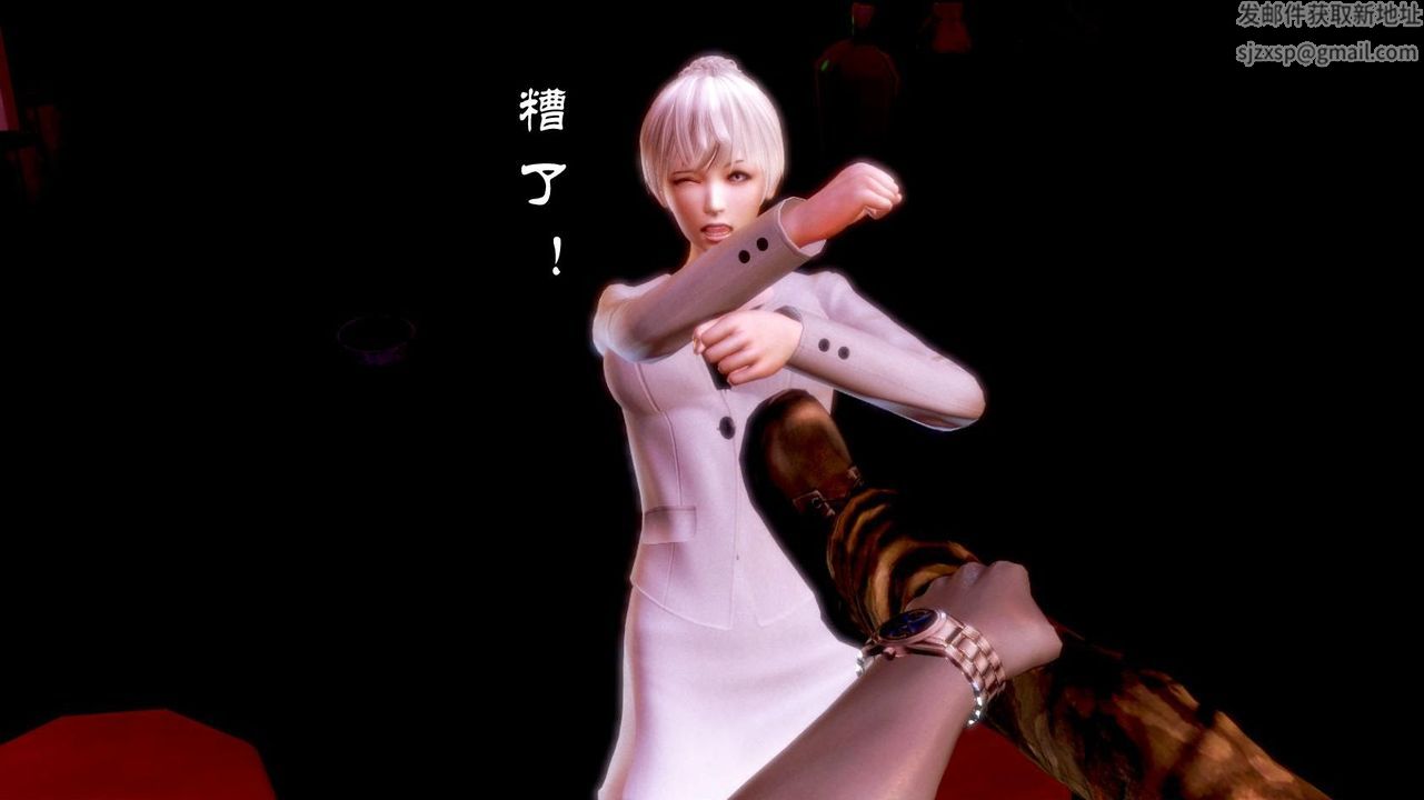 [3D]蝴蝶之殇第一季第01话