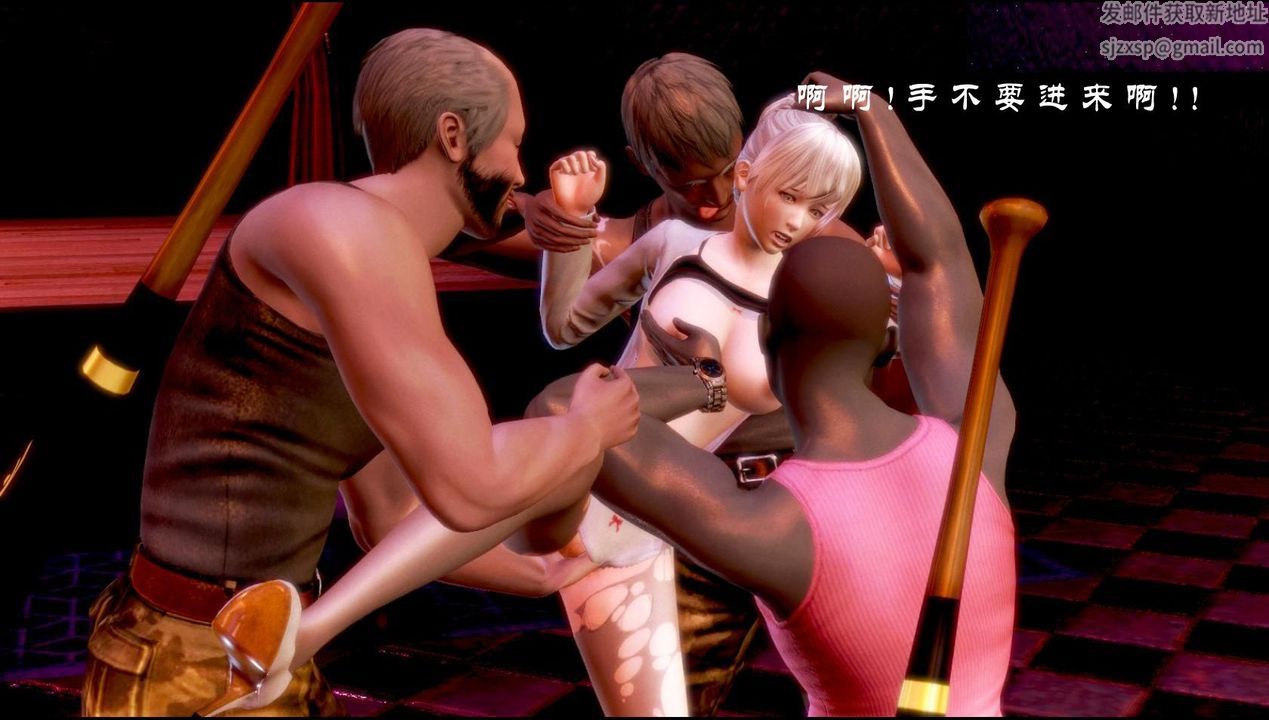 [3D]蝴蝶之殇第一季第01话