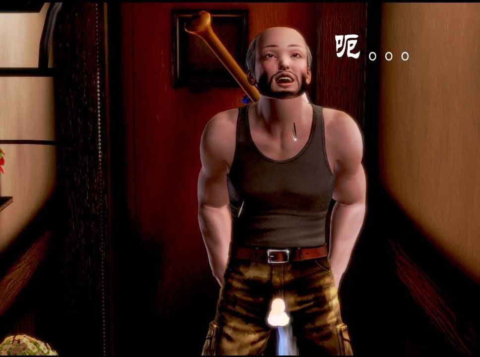 [3D]蝴蝶之殇第一季第01话