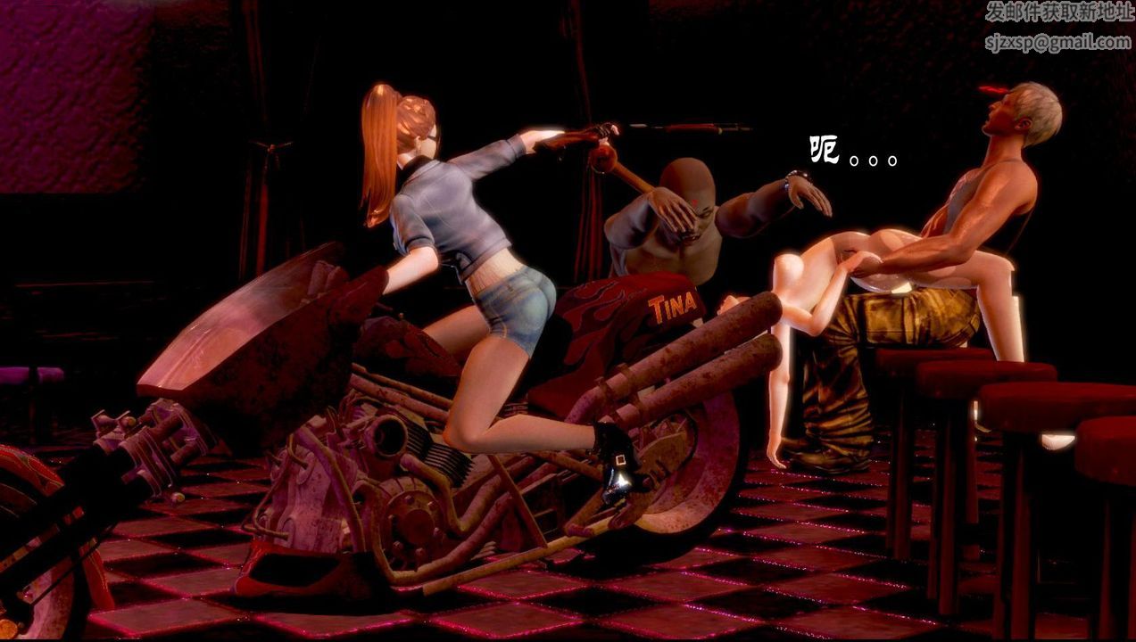 [3D]蝴蝶之殇第一季第01话