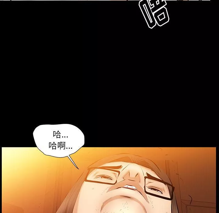 羈絆第36話