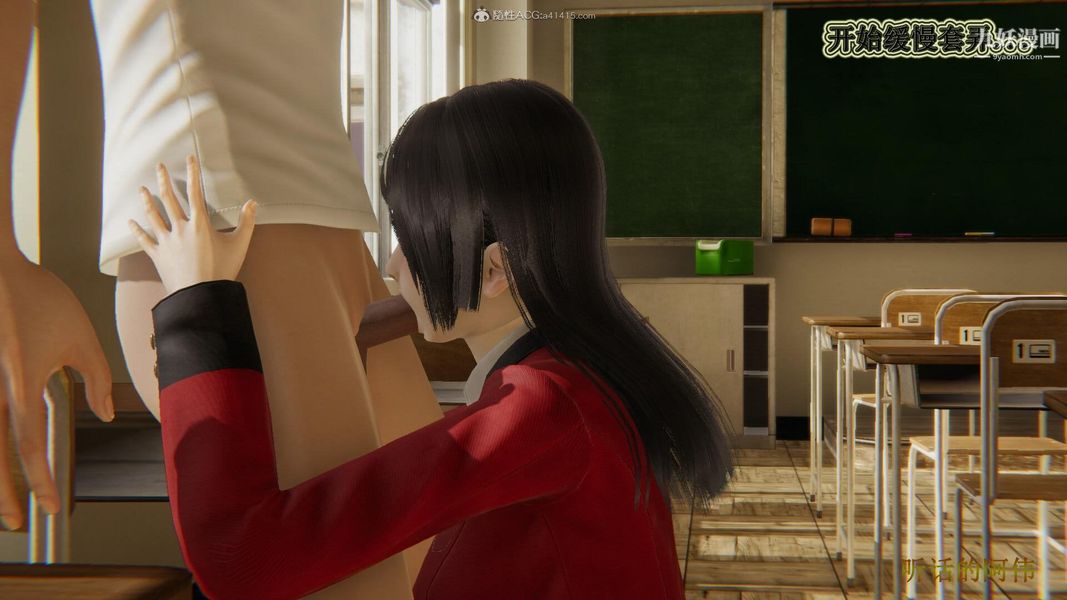 妈妈的奇异子系统[3D]第19话