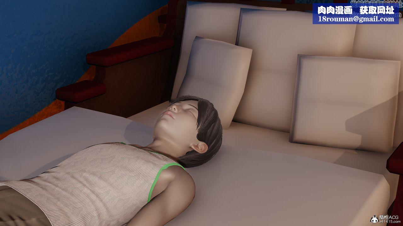 [3D]丝袜辣妈张静第02话