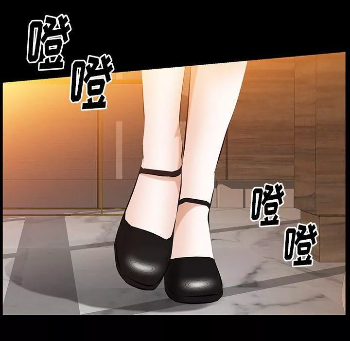 羁绊-第36话 - 图片 98