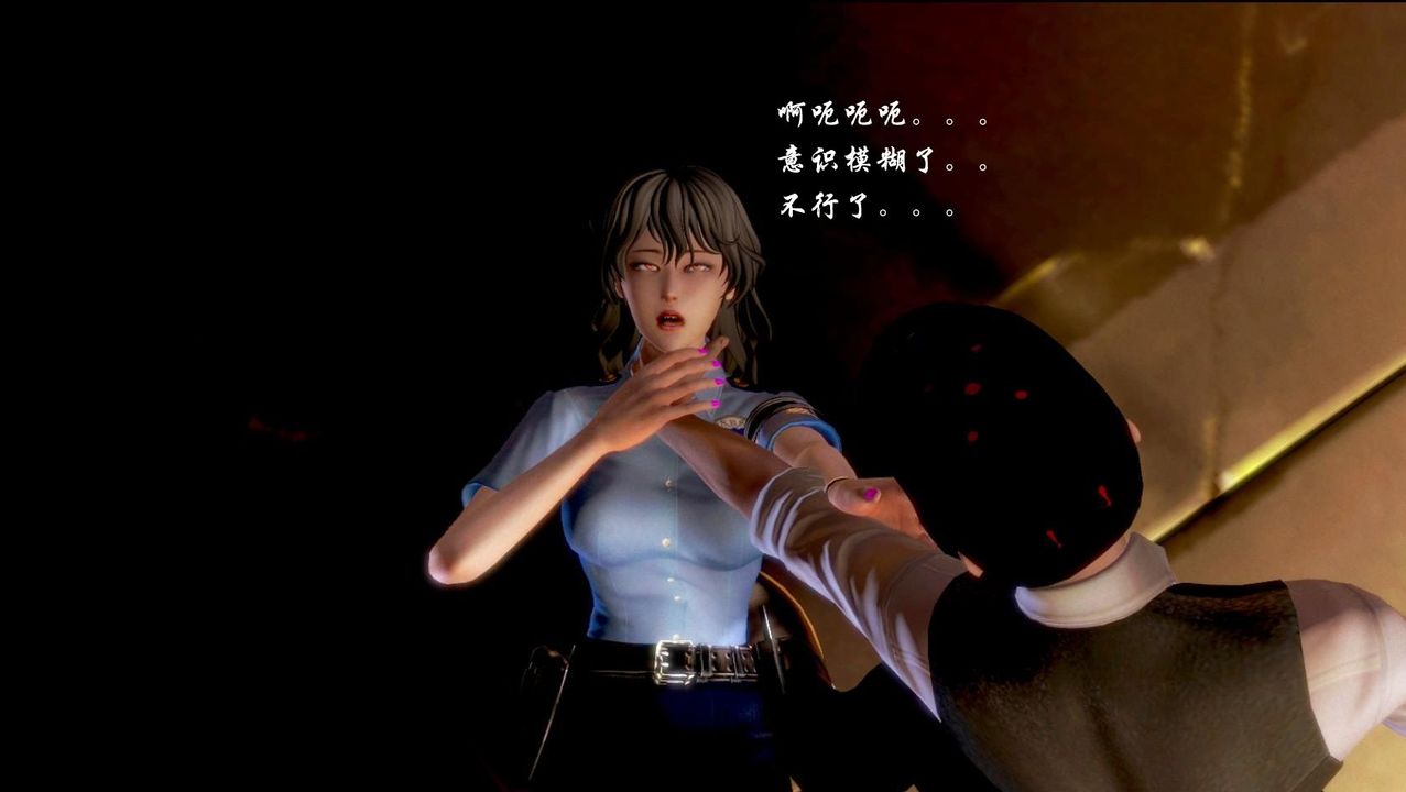 [3D]蝴蝶之殇第一季第02话