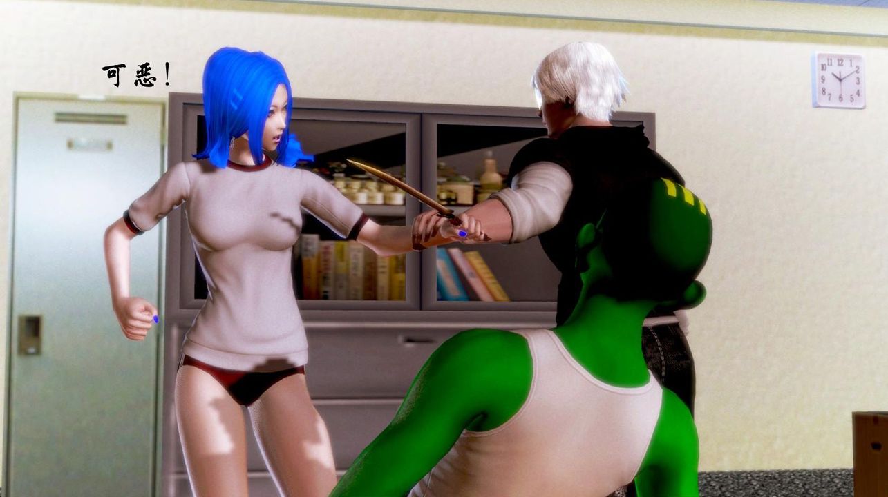 [3D]蝴蝶之殤第一季第03話