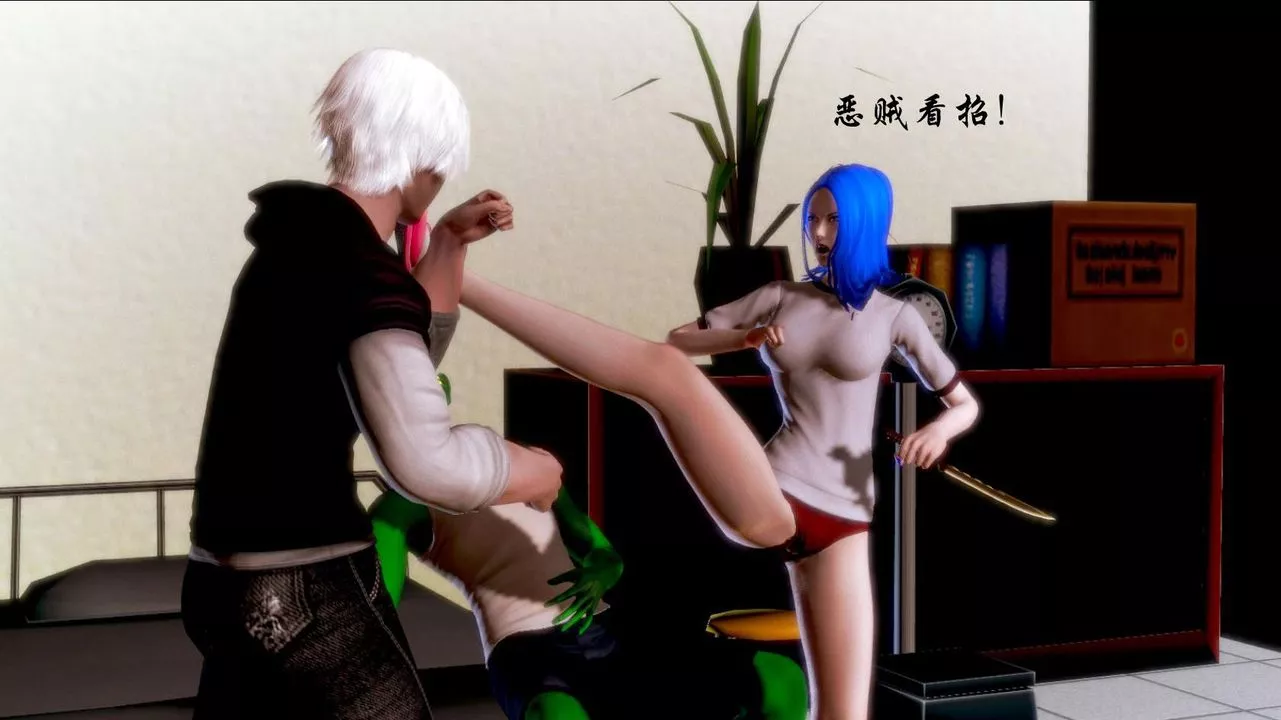 [3D]蝴蝶之殤第一季第03話