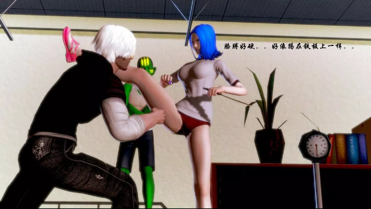 [3D]蝴蝶之殤第一季第03話