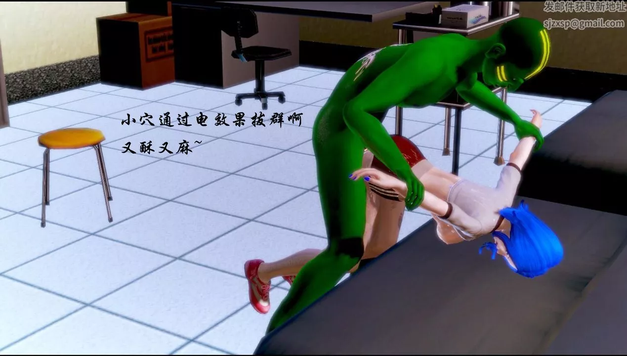 [3D]蝴蝶之殤第一季第03話