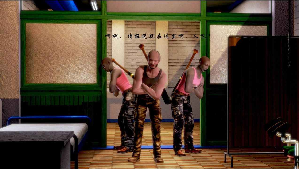 [3D]蝴蝶之殇第一季第03话