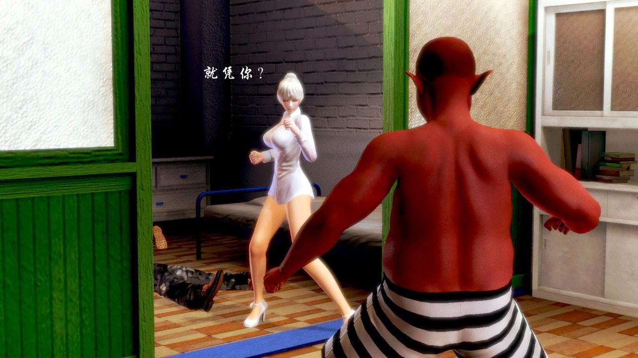 [3D]蝴蝶之殇第一季第03话