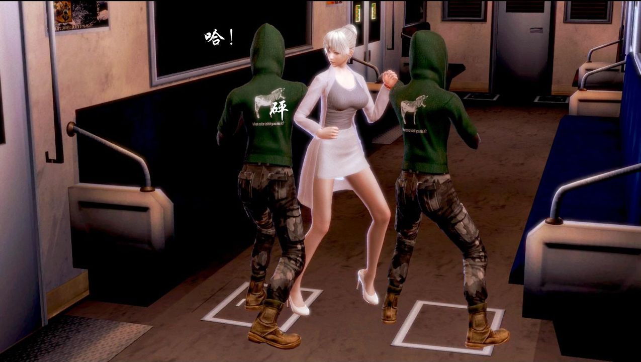 [3D]蝴蝶之殇第一季第03话