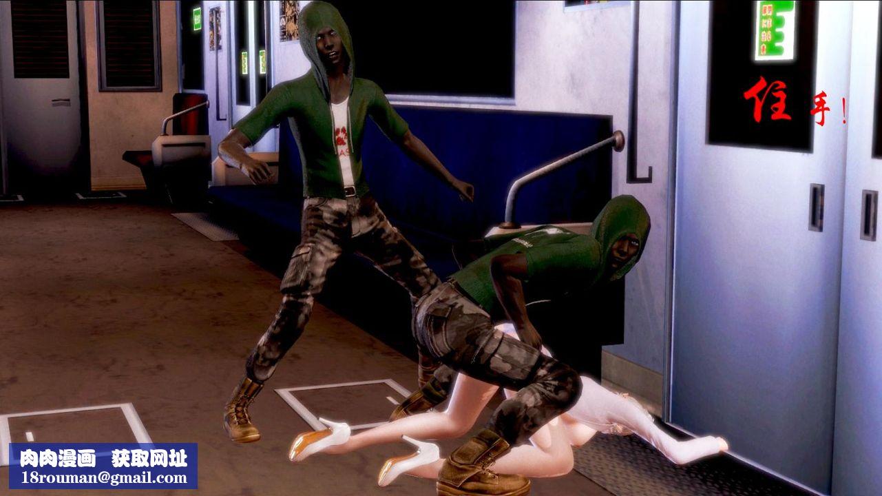 [3D]蝴蝶之殇第一季第03话