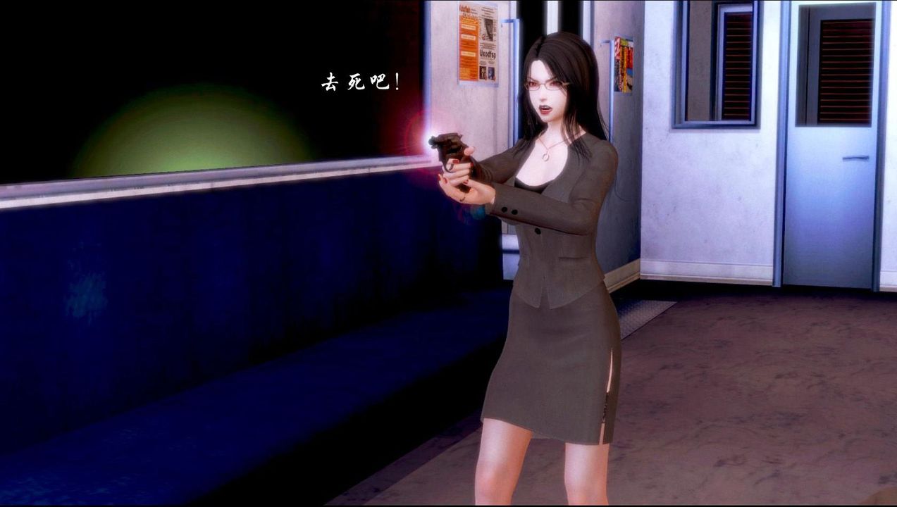 [3D]蝴蝶之殤第一季第04話