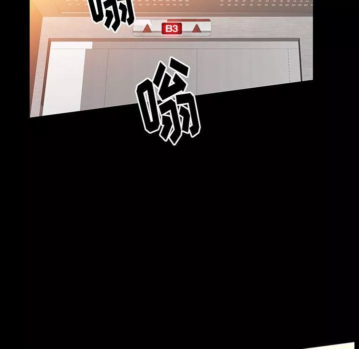 羈絆第37話