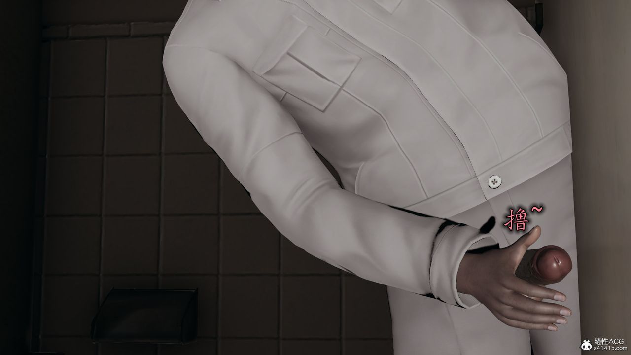 [3D]丝袜辣妈张静第04话