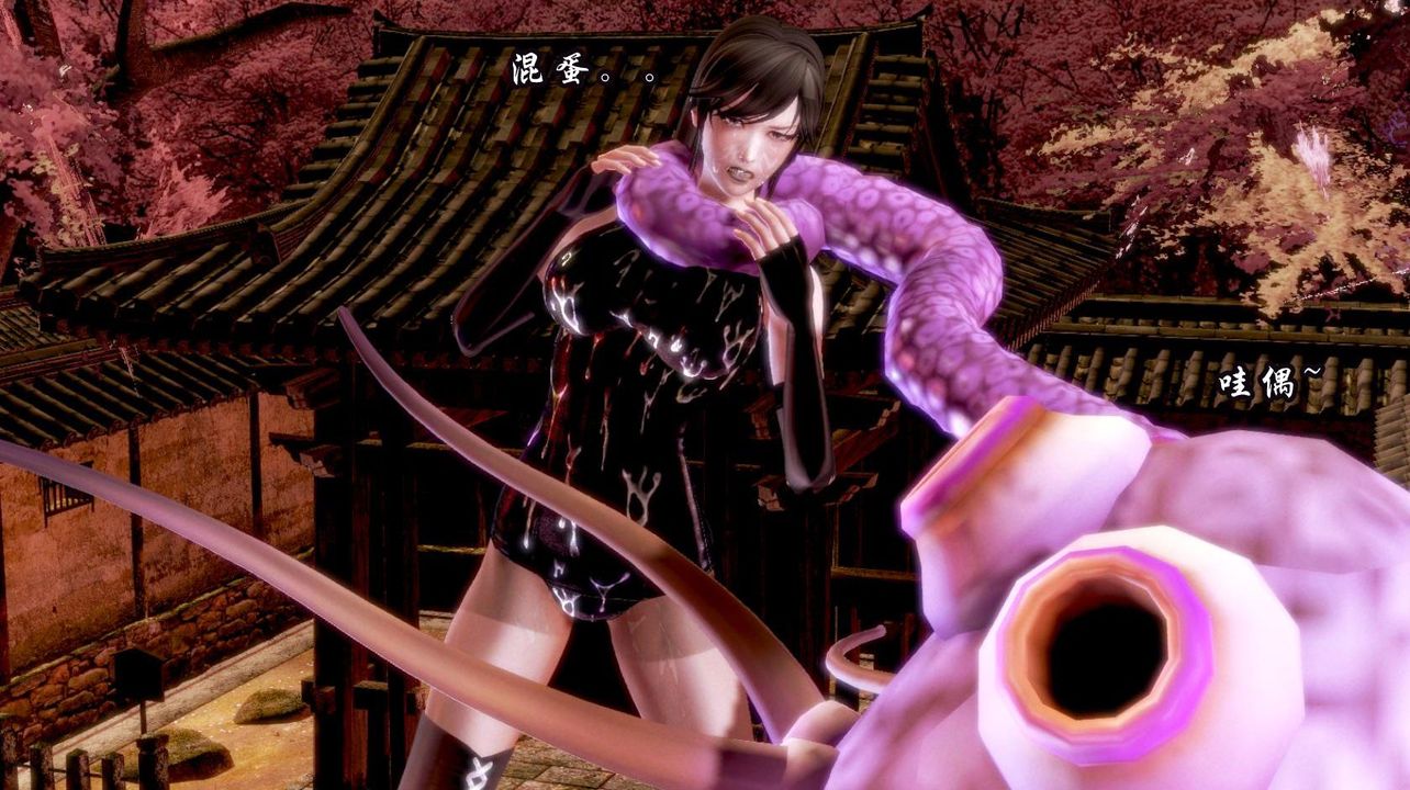 [3D]蝴蝶之殇第一季第04话