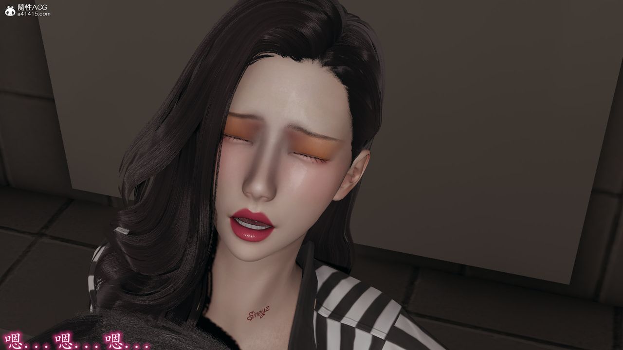 [3D]丝袜辣妈张静第04话