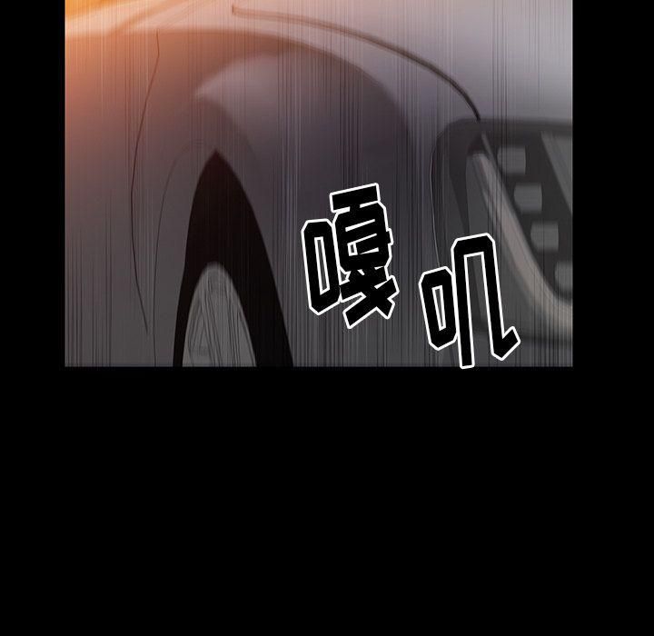 羁绊第38话