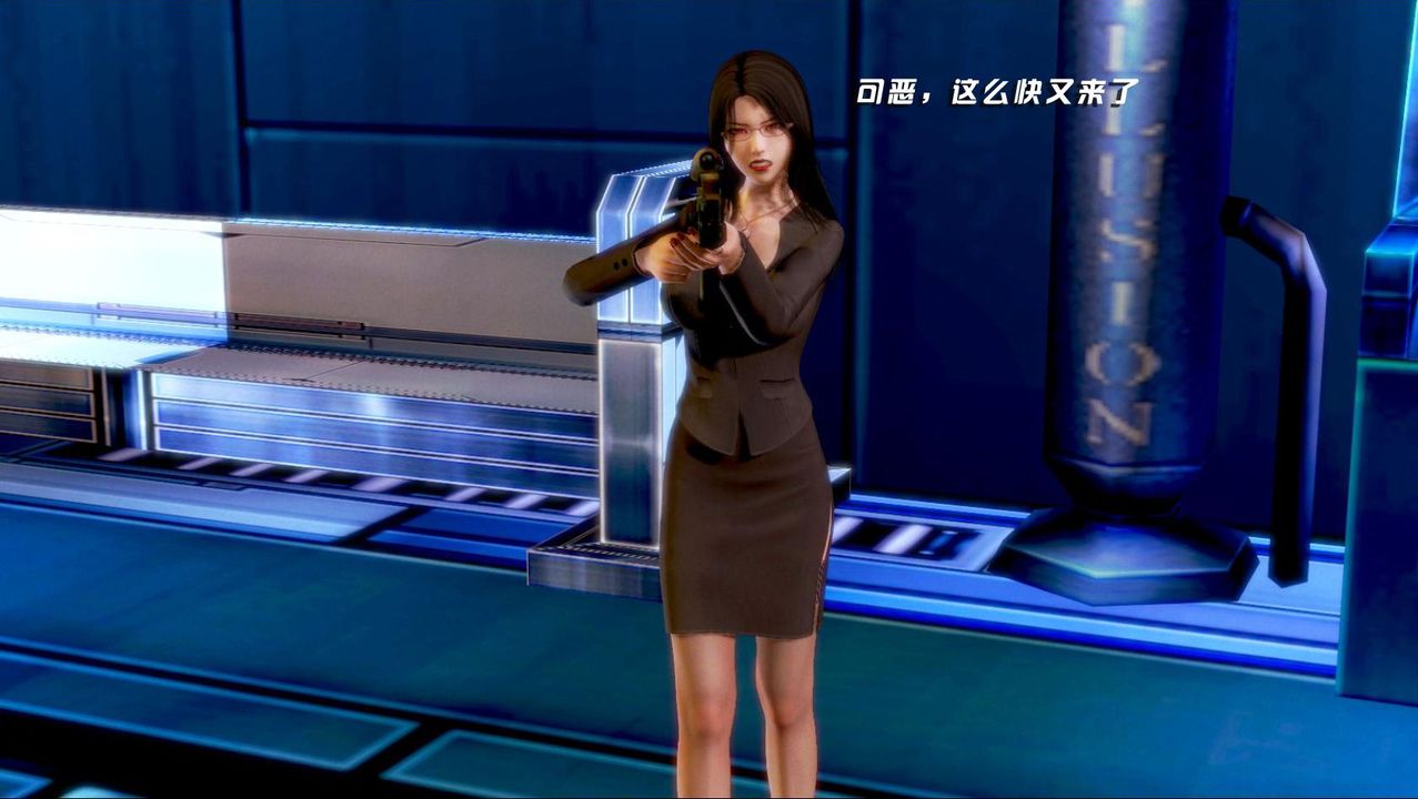 [3D]蝴蝶之殇第一季第04话