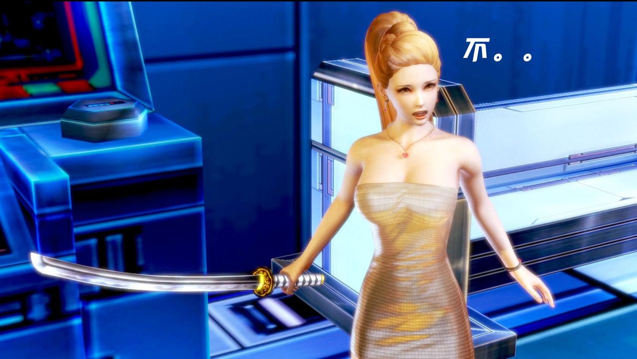 [3D]蝴蝶之殇第一季第04话