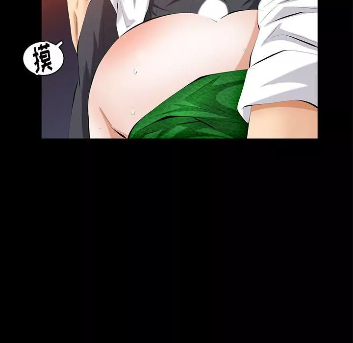羈絆第38話