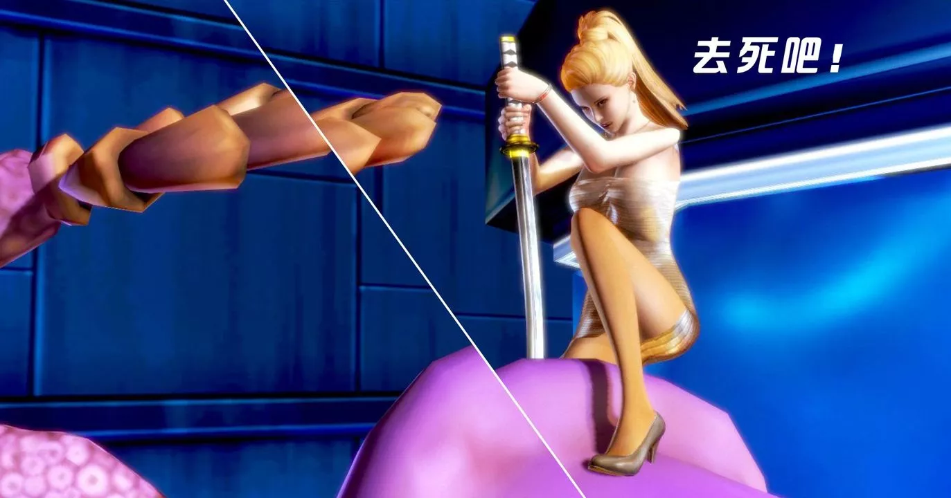 [3D]蝴蝶之殤第一季第04話