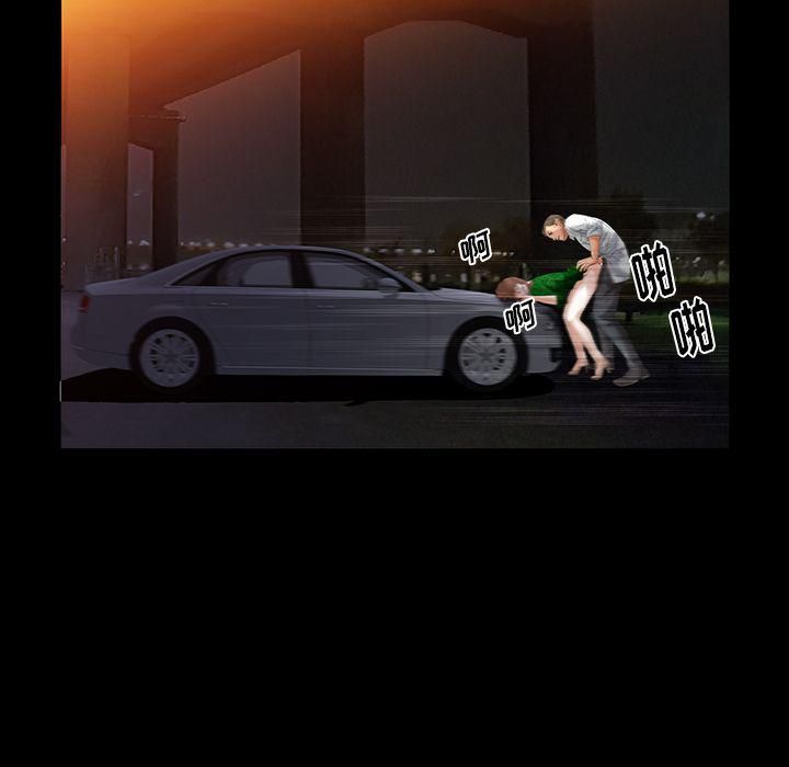 羁绊第38话