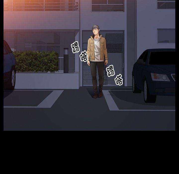 羁绊第38话
