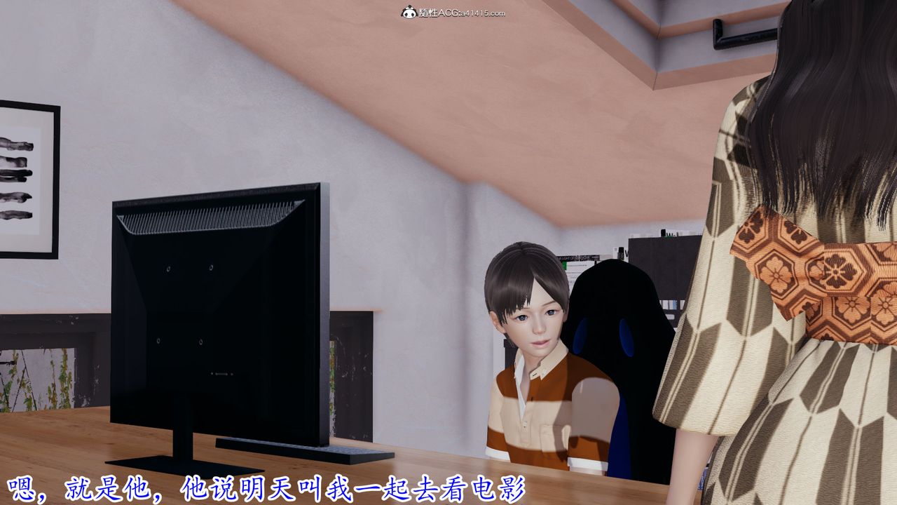 [3D]丝袜辣妈张静第05话