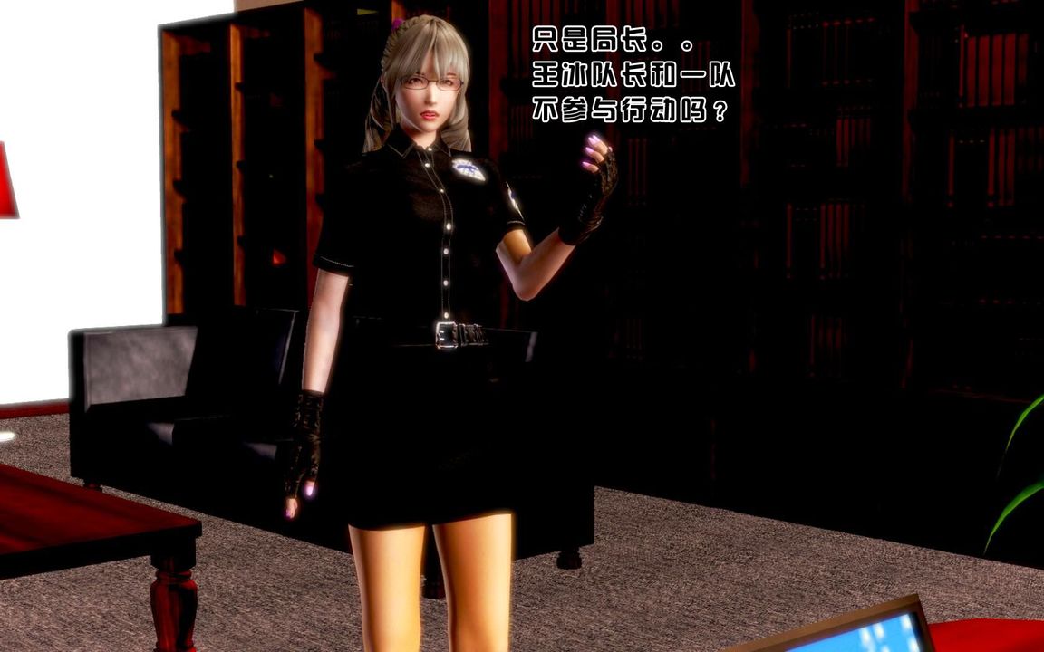 [3D]蝴蝶之殇第一季第06话