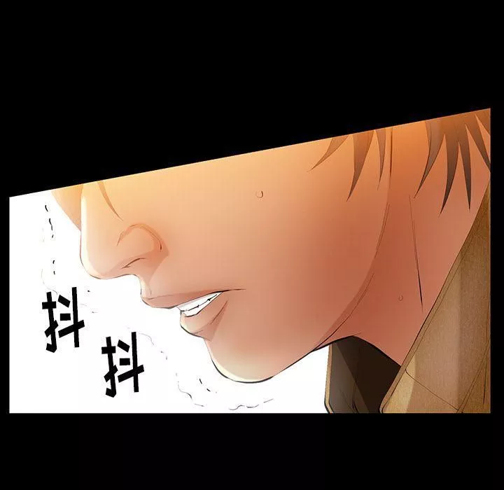 羈絆第39話
